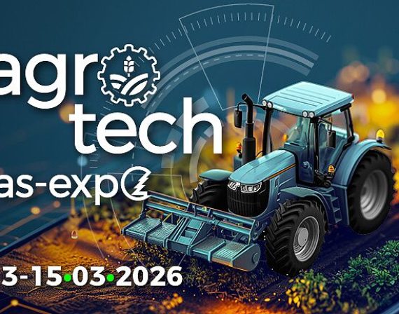 Targi AGROTECH 2026